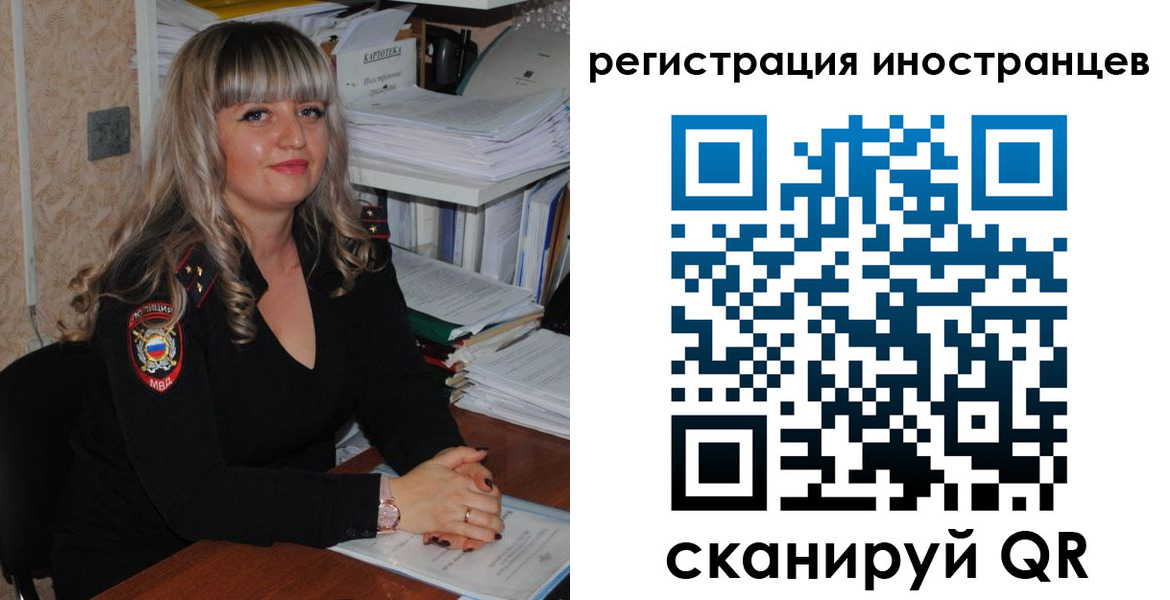 форма 3 в Соликамске